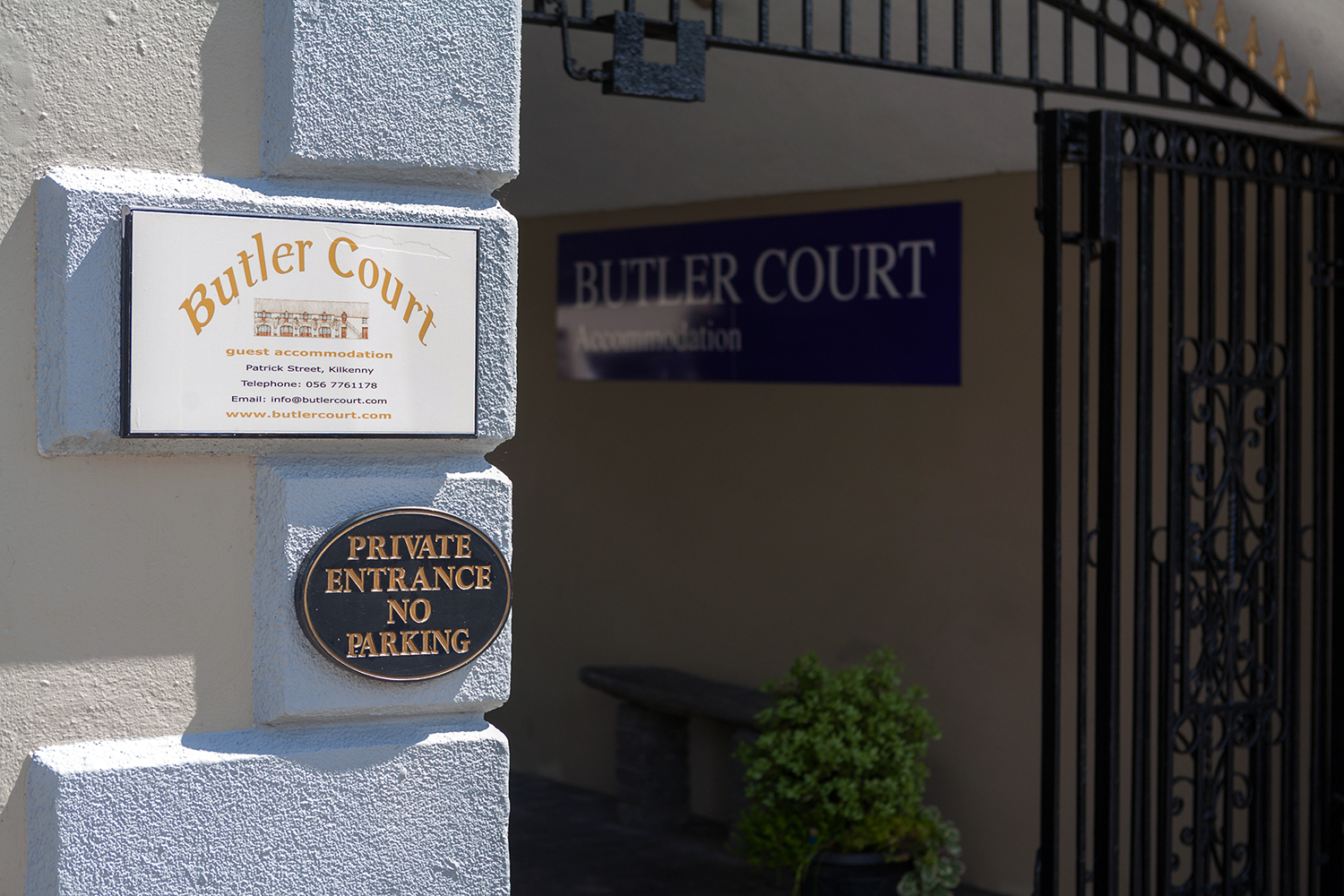 Secure gates at Butler Court kilkenny